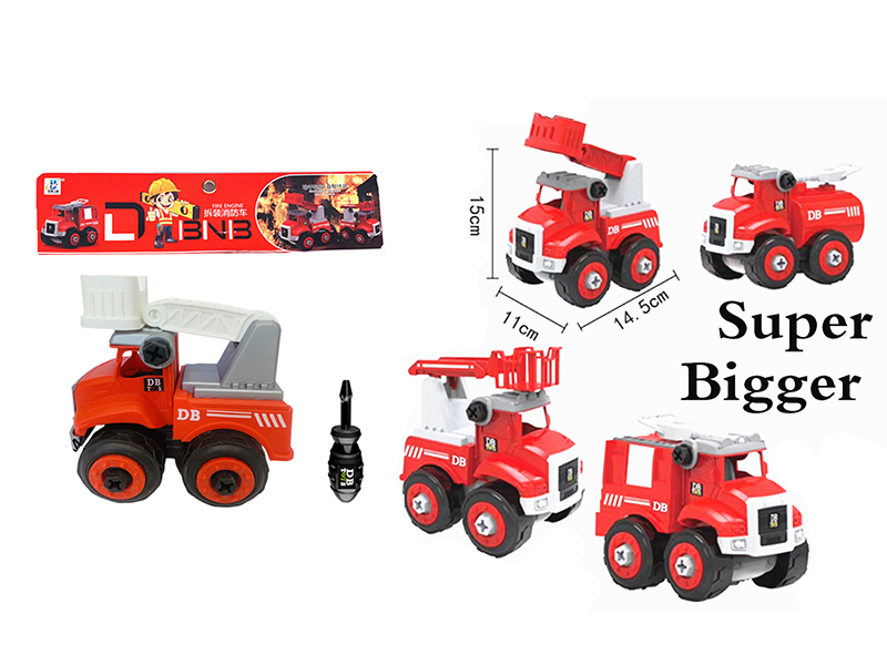 DIY Assembly Fire Engine(1 Car,1 Screwdriver)