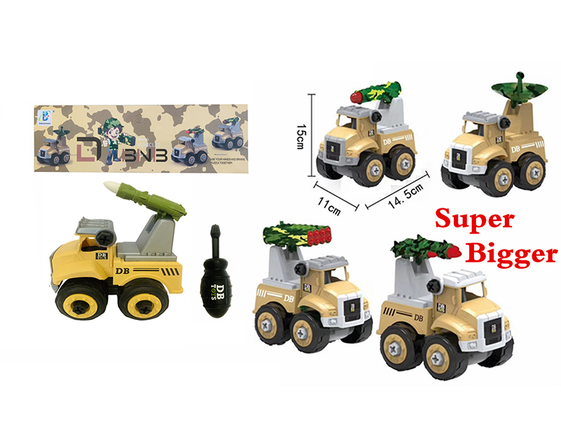 DIY Assembly Military Truck(1 Car,1 Screwdriver)