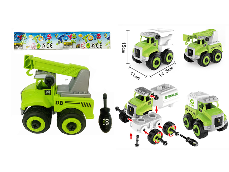 DIY Assembly Sanitation Truck(1 Car,1 Screwdriver)