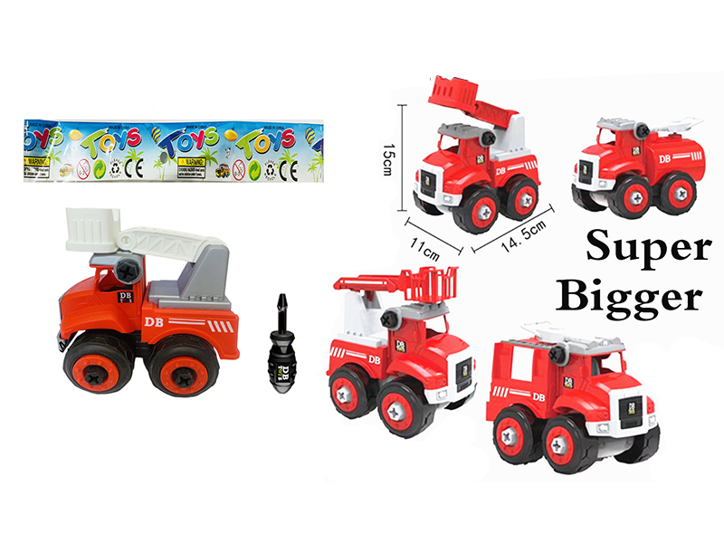 DIY Assembly Fire Engine(1 Car,1 Screwdriver)