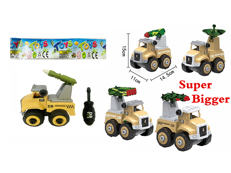 DIY Assembly Military Truck(1 Car,1 Screwdriver)