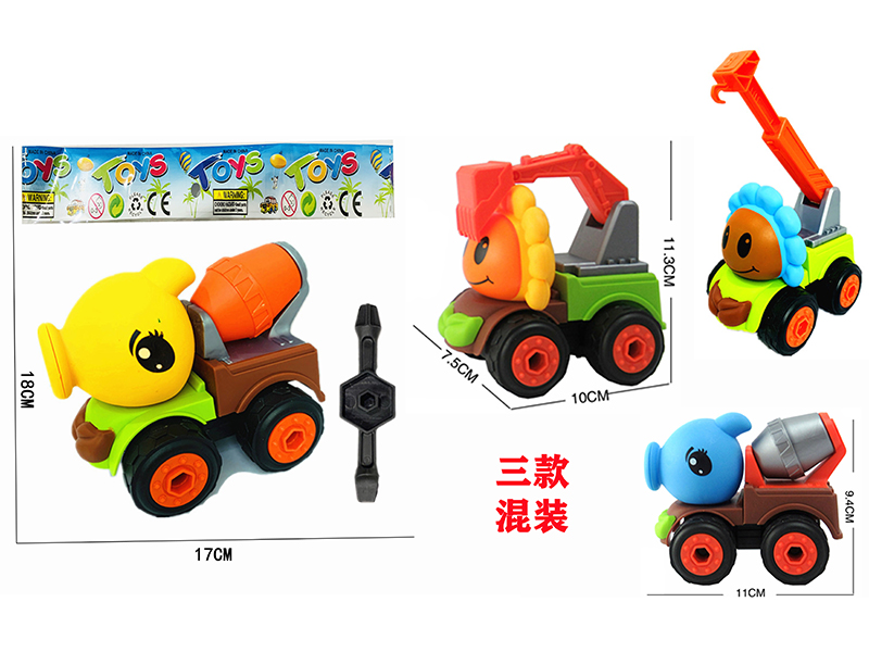 DIY Assembly Engineering Trucks(Plants Vs. Zombies)1 Car,1 Screwdriver