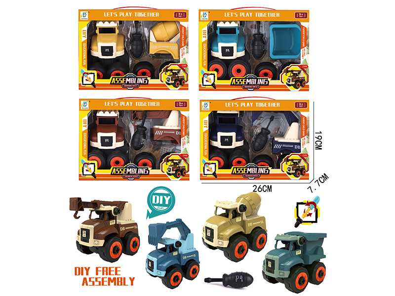 DIY Assembly Engineering Trucks