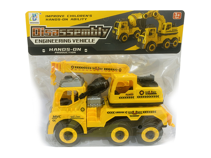 DIY Assembly Slide Engineering Crane(With 1 Screwdriver)