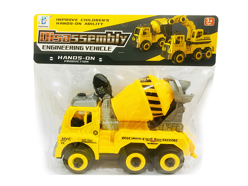 DIY Assembly Slide Engineering Concrete Mixer(With 1 Screwdriver)