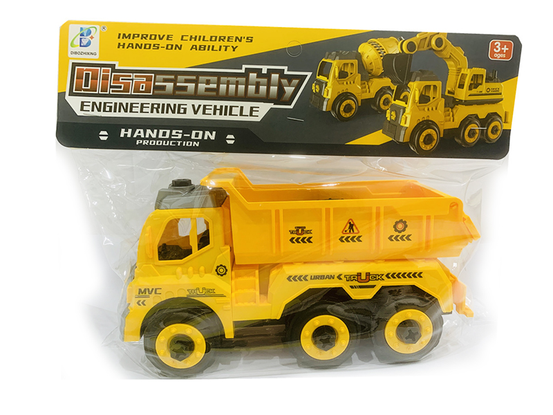DIY Assembly Slide Engineering Dump Truck(With 1 Screwdriver)