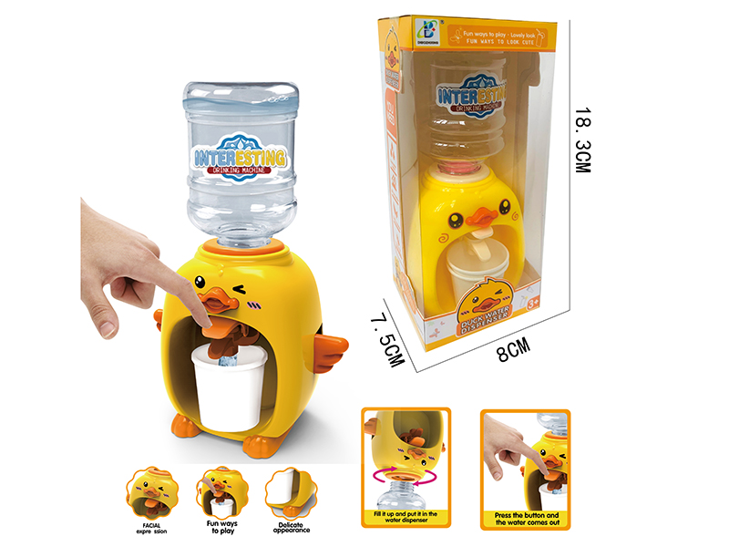Duck Water Dispenser