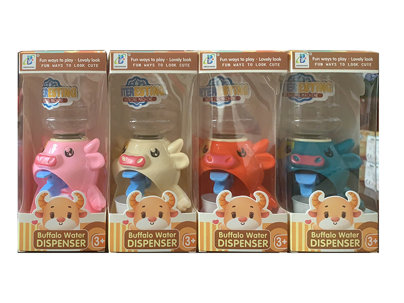 Cute Cattle Water Dispenser