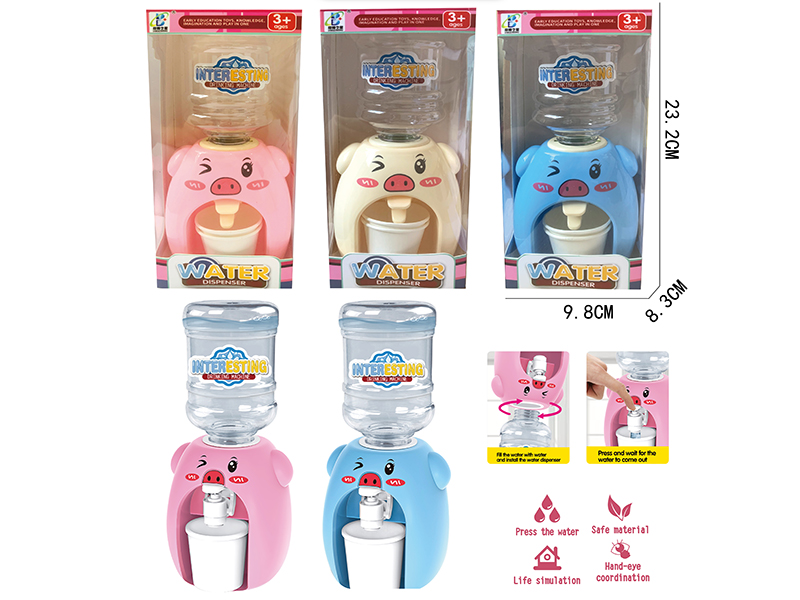 Cute Pig Water Dispenser