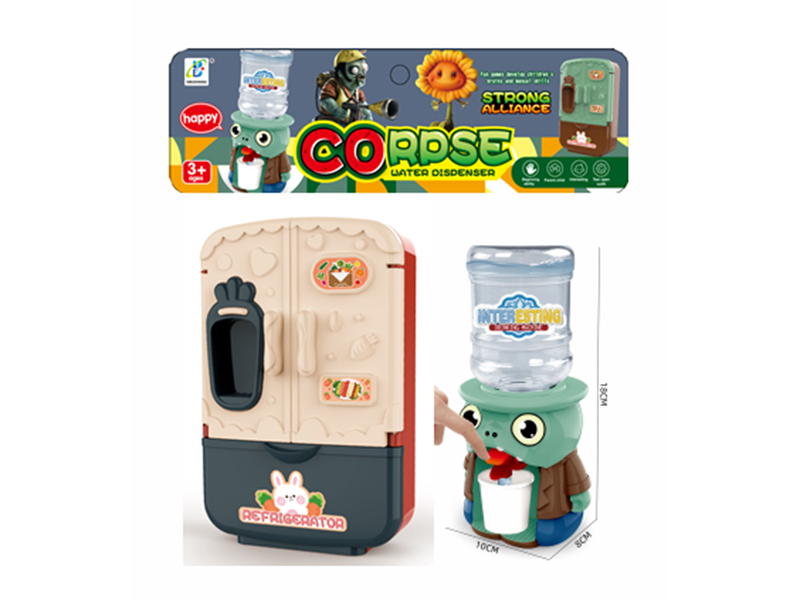 Zombie Water Dispenser + Refrigerator