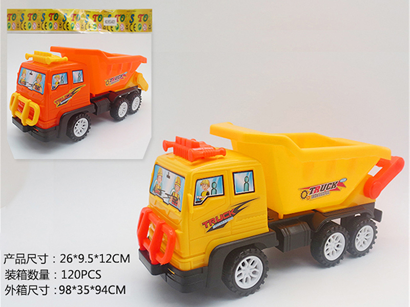 Friction Dump Truck