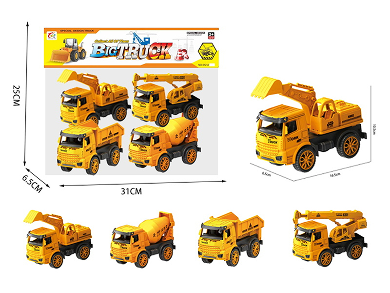 Friction Engineering Truck 4PCS