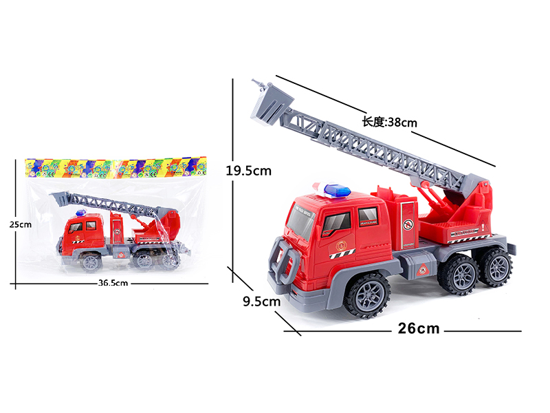 Friction Fire Ladder Truck