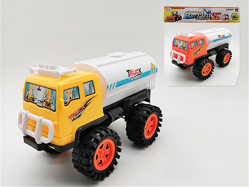 Slide Sprinkling Truck