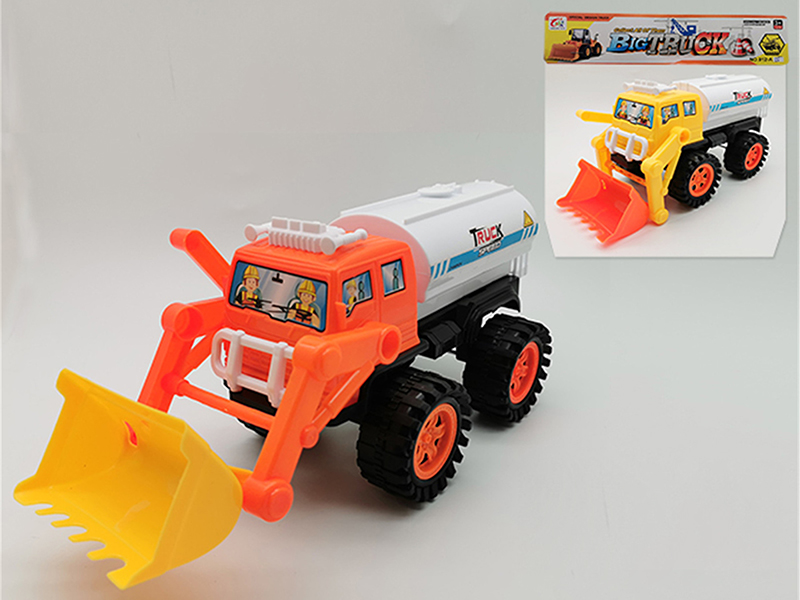 Slide Sprinkling Truck