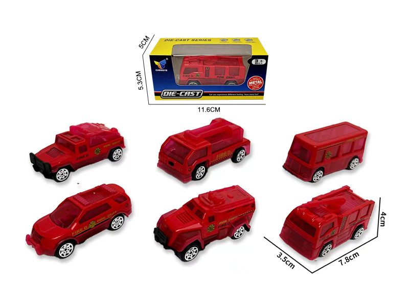 1:64 Slide Fire Alloy Vehicle