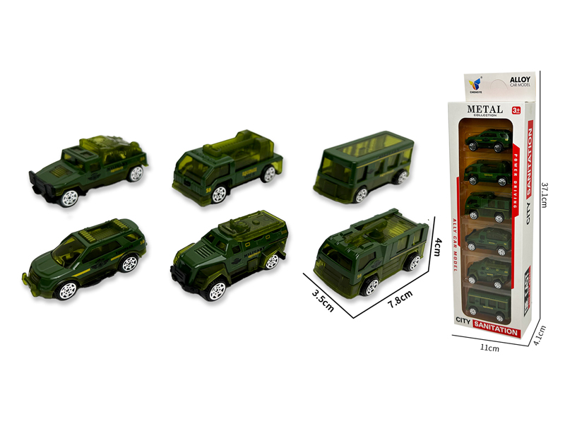 1:64 Slide Alloy Military Vehicle（6PCS）