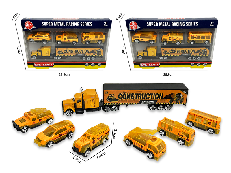 1:64 Slide Alloy Engineering Vehicle（3）+Container Set