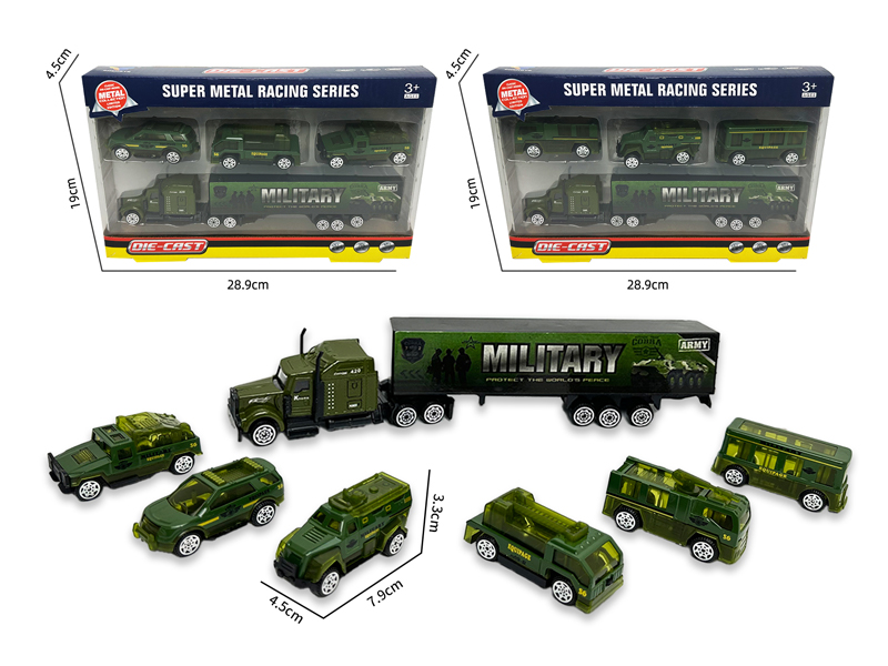 1:64 Slide Alloy Military Vehicle（3）+Container Set