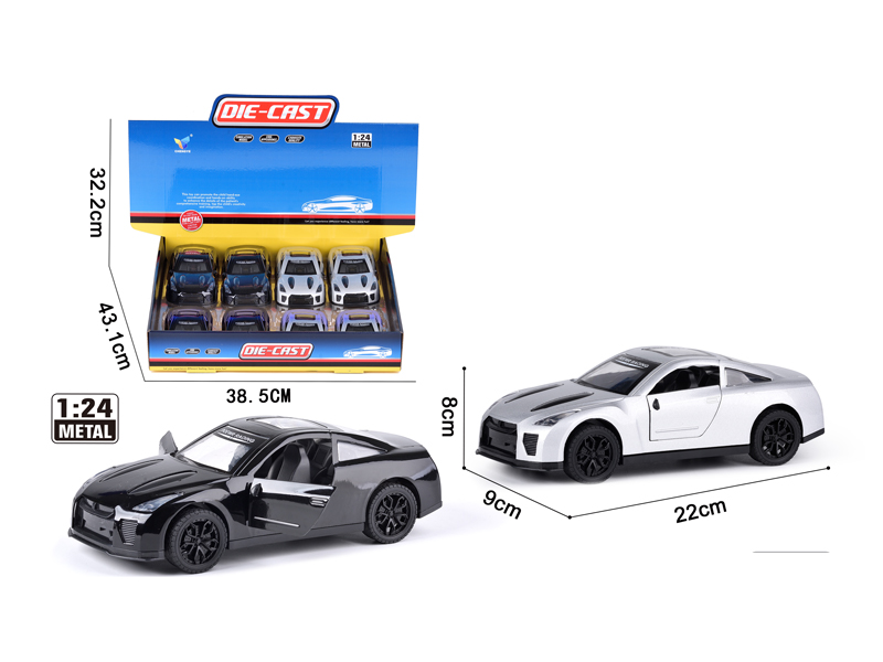 1:24Alloy Pull Back Car（8Pcs）