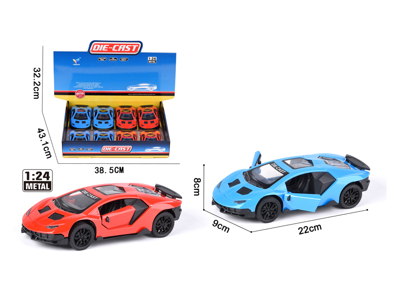 1:24Alloy Pull Back Car（8Pcs）