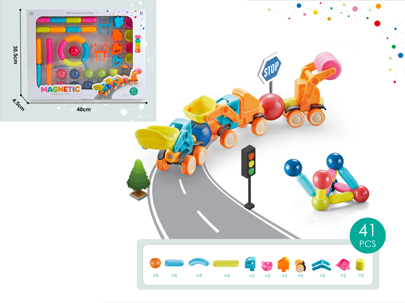 41PCS Magnetic Rod With Accessories