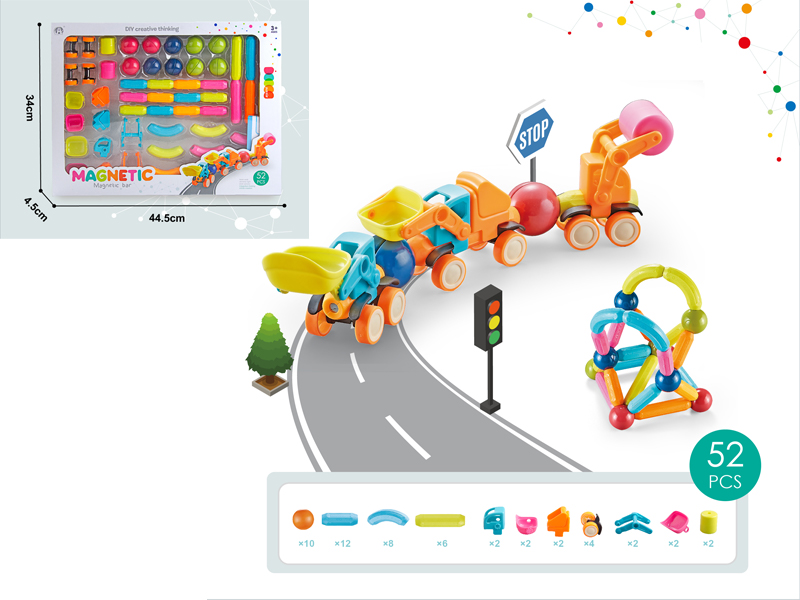 52PCS Magnetic Rod With Accessories