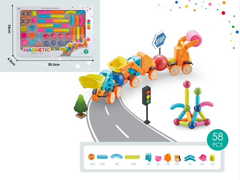 58PCS Magnetic Rod With Accessories