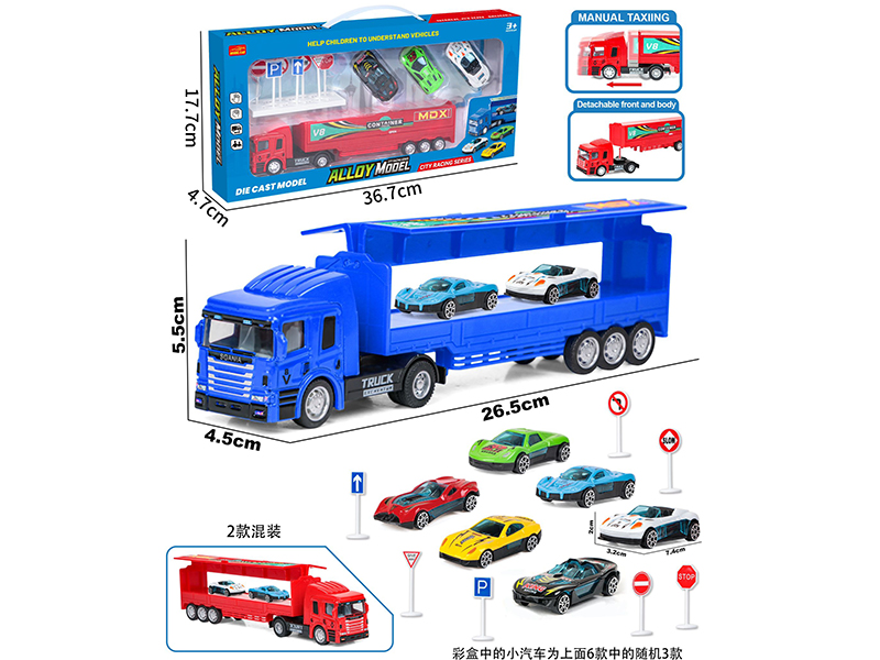 Alloy Slide Container Truck Set