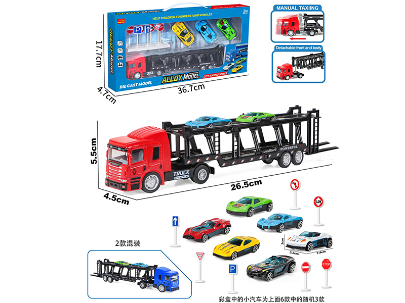 Alloy Slide Double Decker Container Truck Set