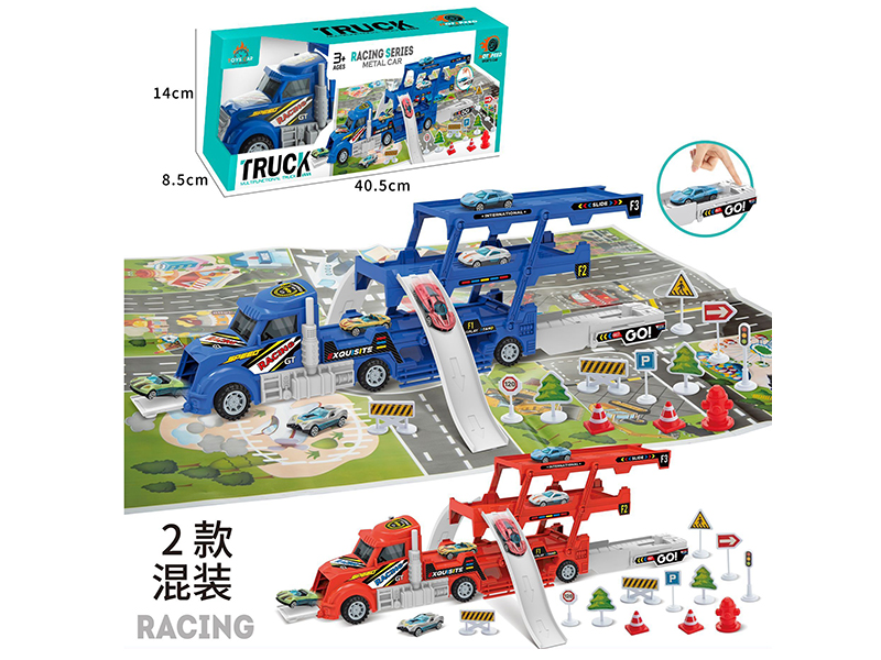 Folding Slide Three Layers Container Truck With Ejection Function
