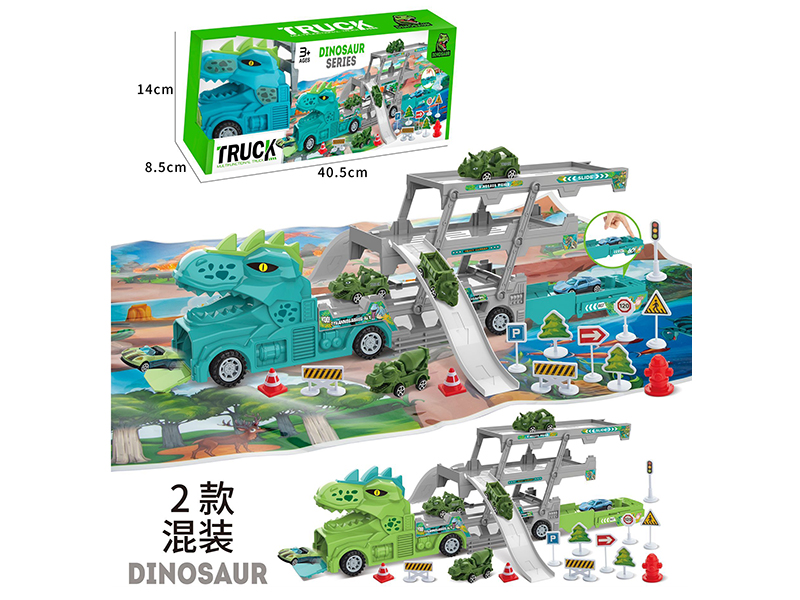 Folding Slide Three Layers Dinosaur Container Truck With Ejection Function