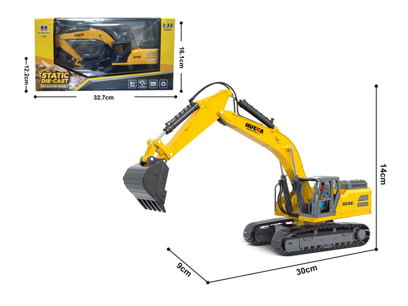 1:35 Static Model Of Alloy Excavator