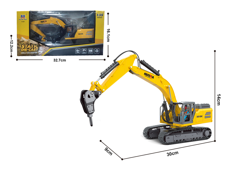 1:35 Static Model Of Alloy Breaking Machine