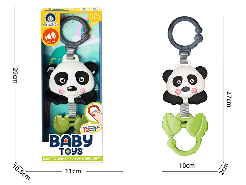 Baby Trolley Bed Hanging Bell（With Music)