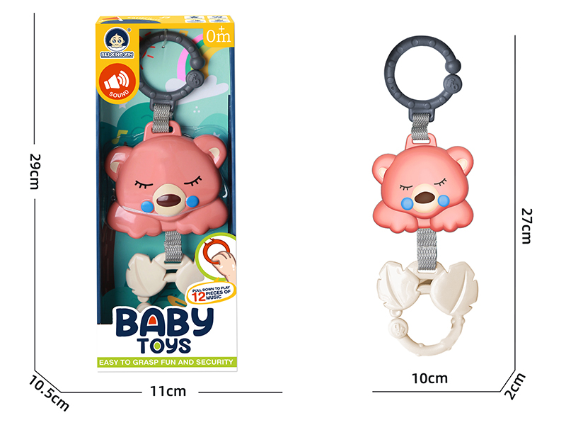 Baby Trolley Bed Hanging Bell（With Music)