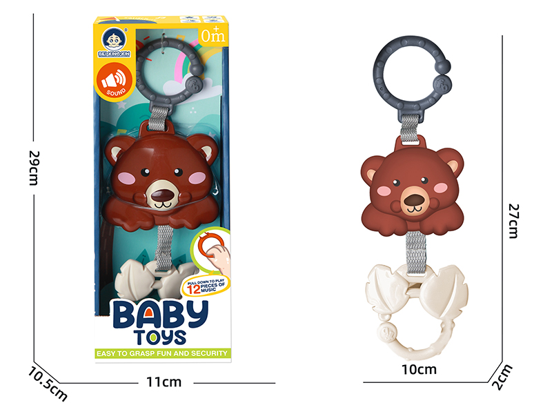 Baby Trolley Bed Hanging Bell（With Music)