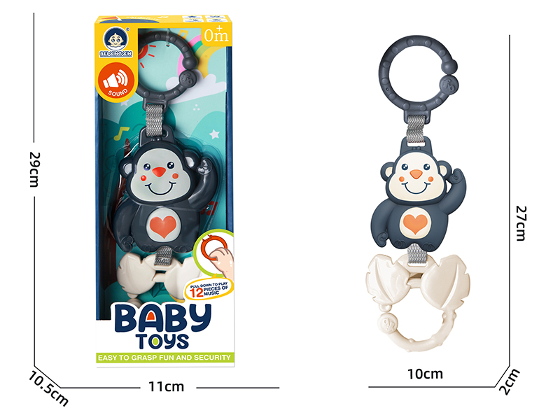 Baby Trolley Bed Hanging Bell（With Music)