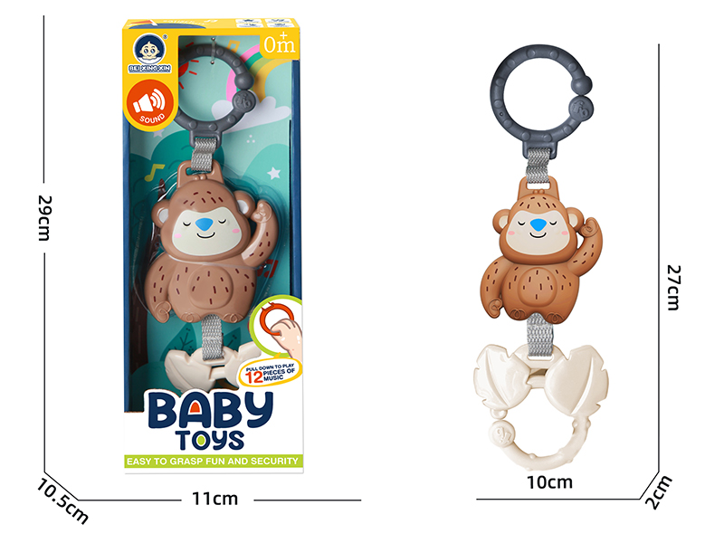 Baby Trolley Bed Hanging Bell（With Music)