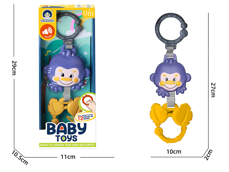 Baby Trolley Bed Hanging Bell（With Music)