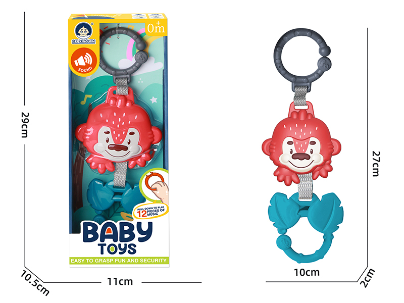 Baby Trolley Bed Hanging Bell（With Music)