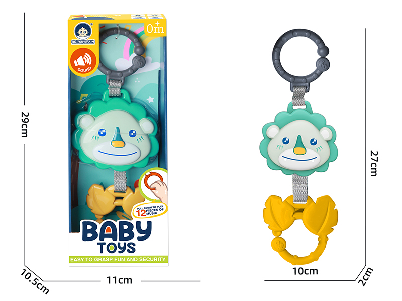 Baby Trolley Bed Hanging Bell（With Music)