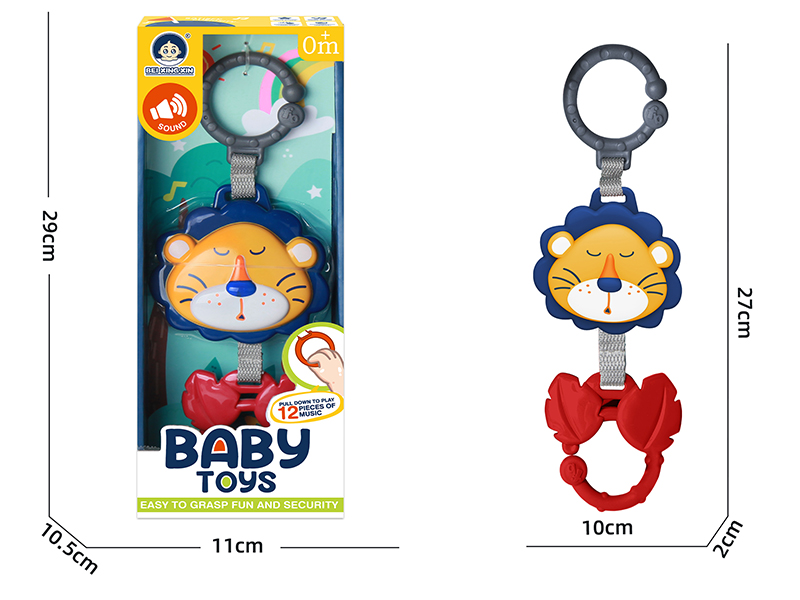 Baby Trolley Bed Hanging Bell（With Music)