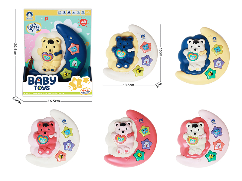 Baby Toys With Music And Light