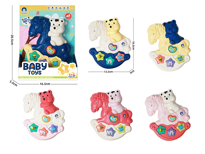 Baby Toys With Music And Light