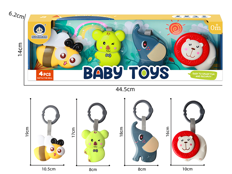 Baby Trolley Bed Hanging Bell