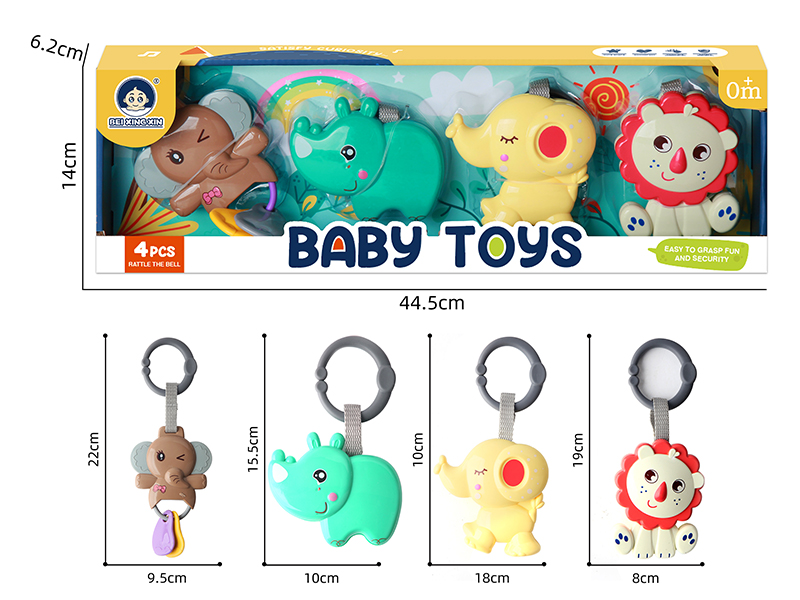 Baby Trolley Bed Hanging Bell