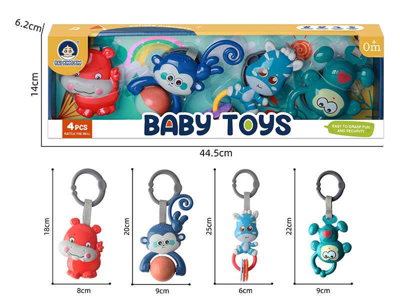 Baby Trolley Bed Hanging Bell