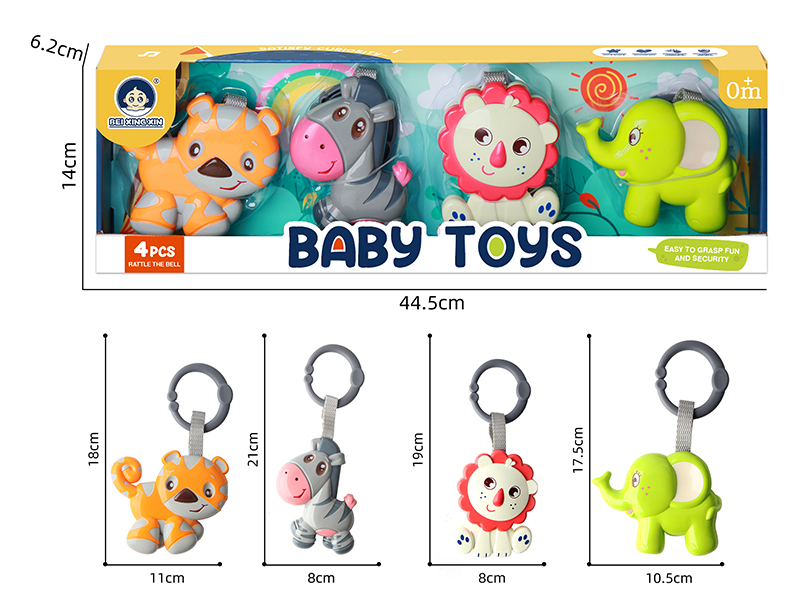 Baby Trolley Bed Hanging Bell