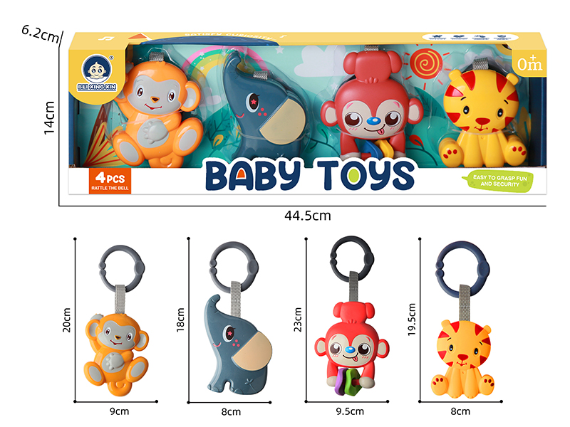 Baby Trolley Bed Hanging Bell